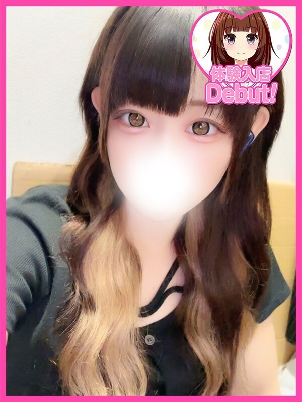 つきは(22)