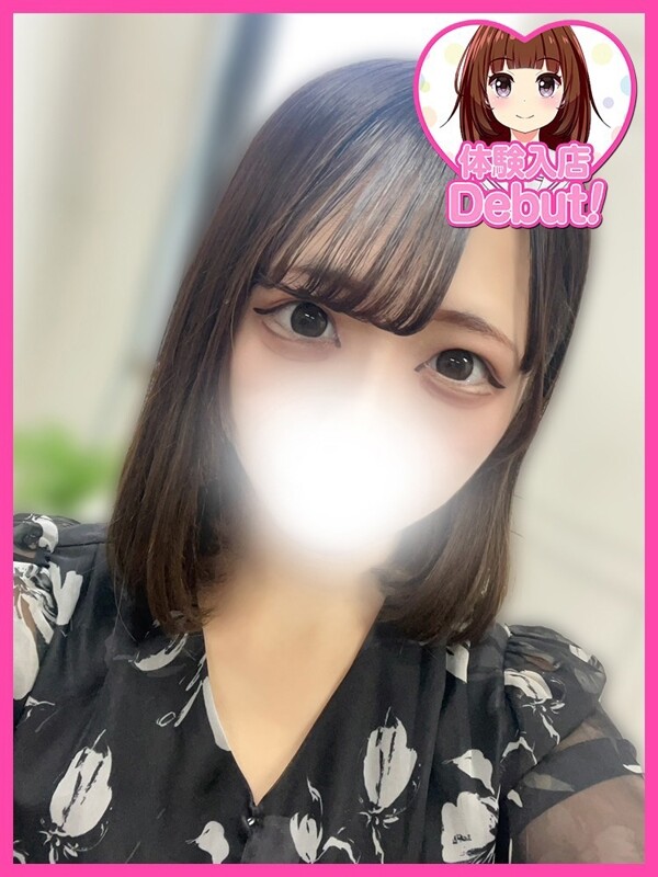 ちの(19)