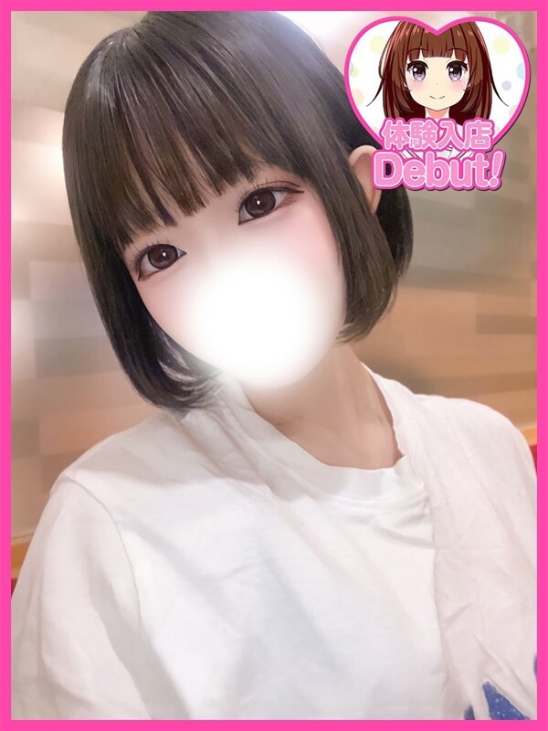 りるる(20)