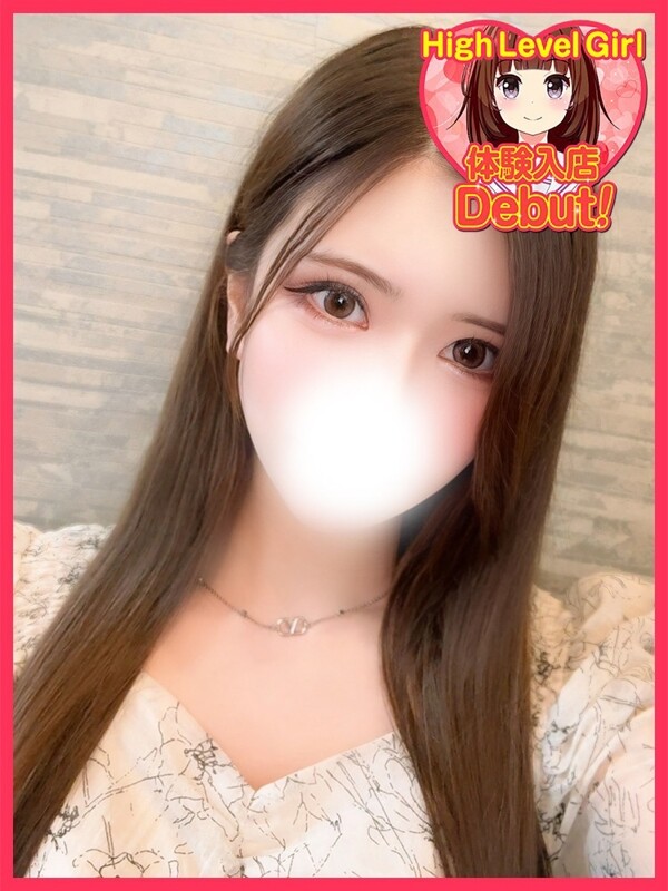 れむ(21)