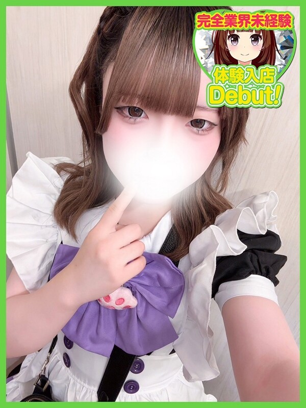 ろな(18)