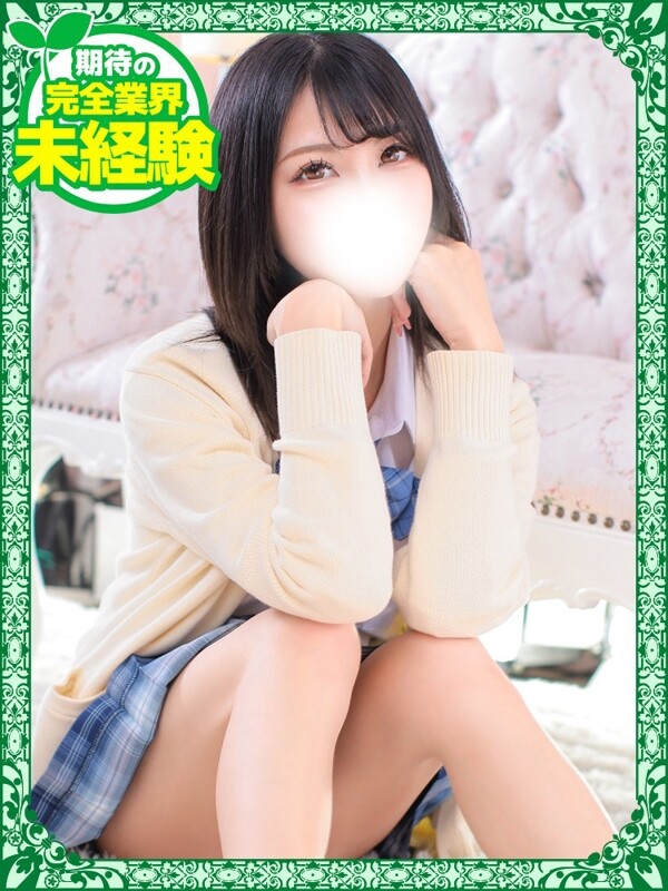 りん(20)