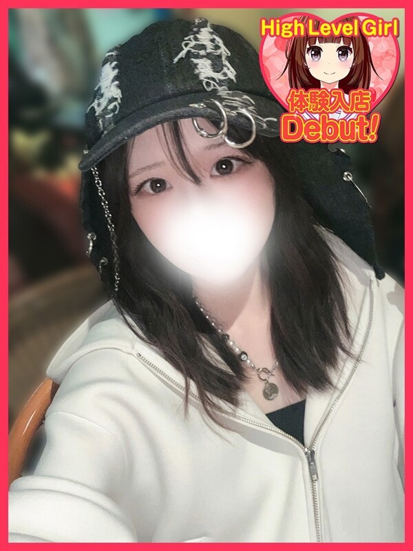 うづき(20)