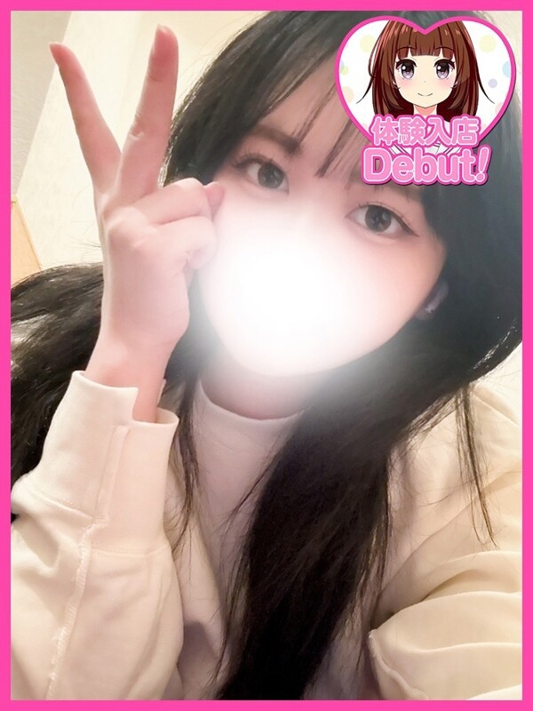 えりな(20)