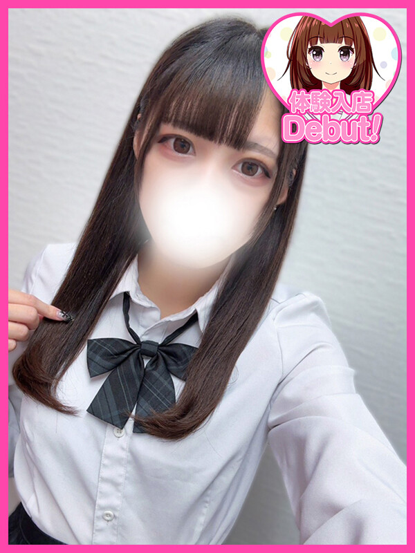 あい(20)