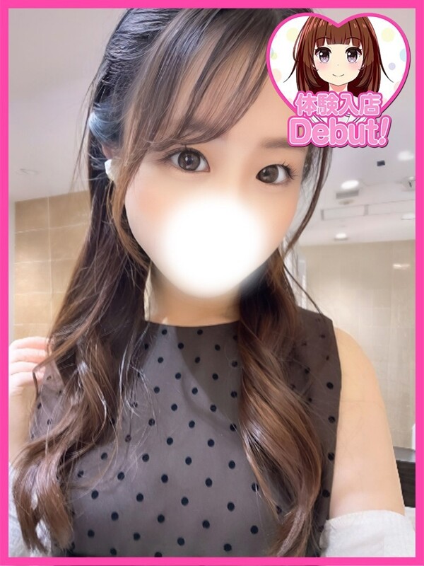 ぐみ(21)