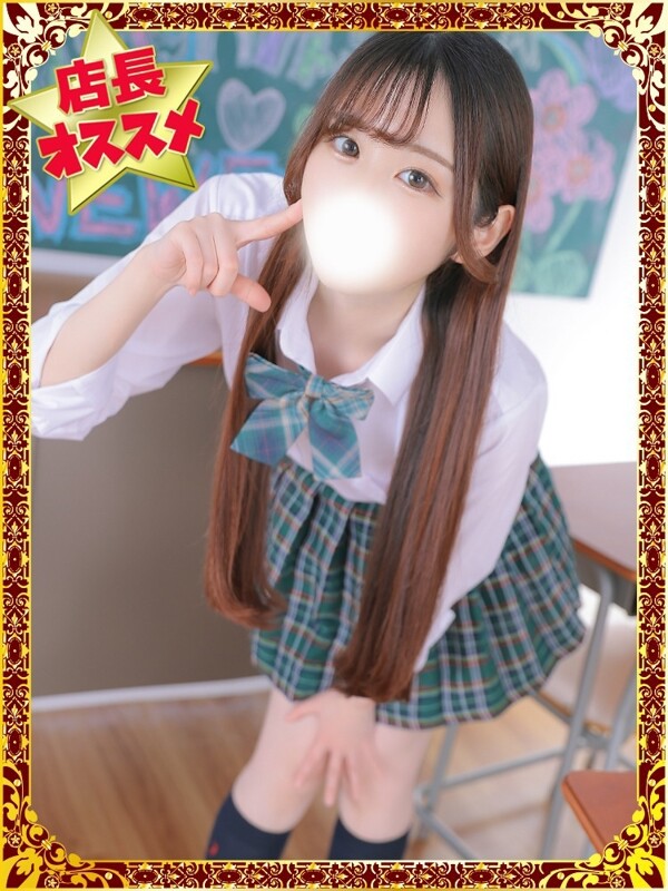 むく(21)