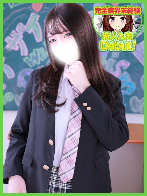 ゆり(18)