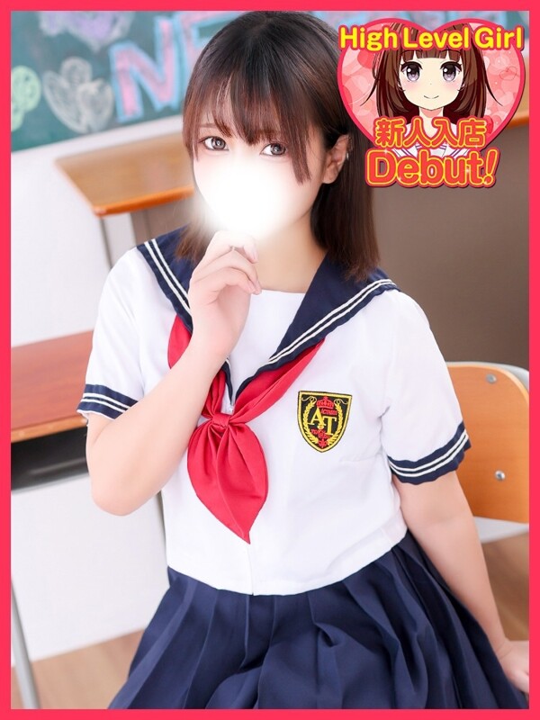 りと(19)