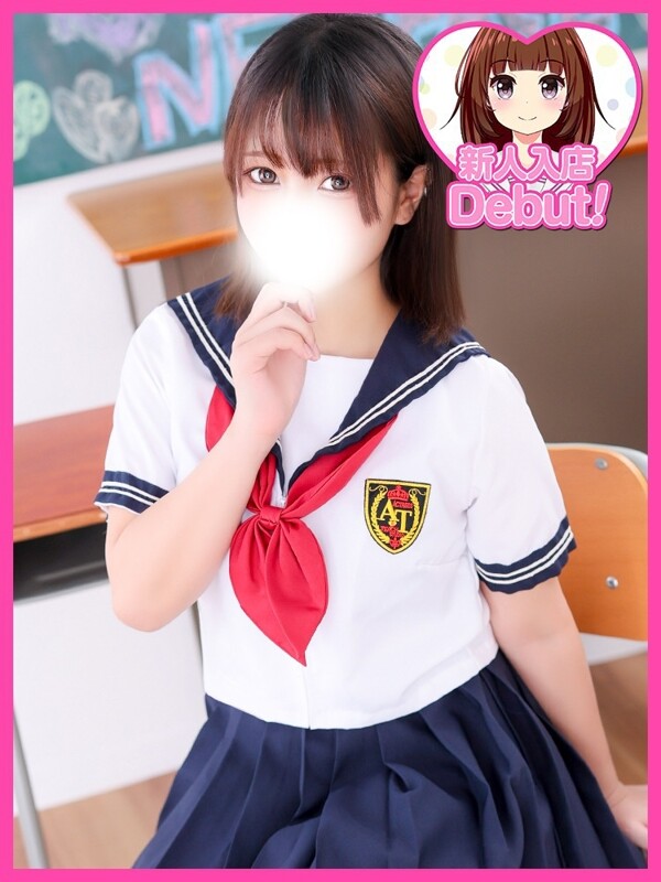 りと(19)