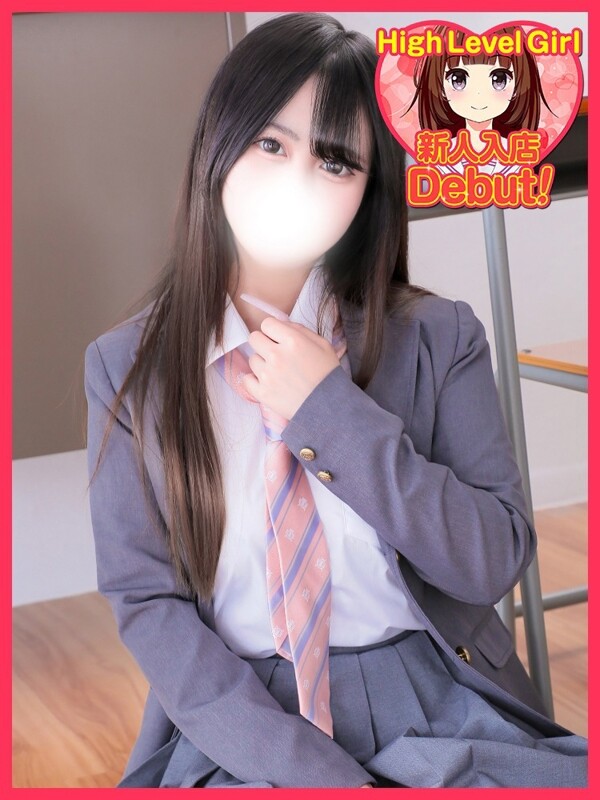 あの(19)