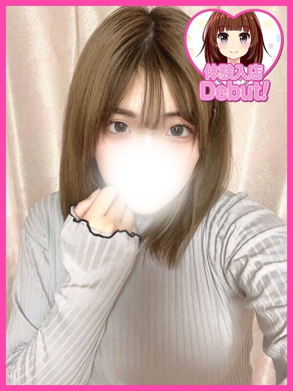 こいね(21)