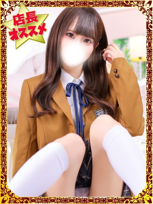 ちぃ(20)