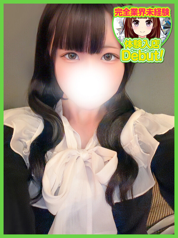 ゆあ(18)