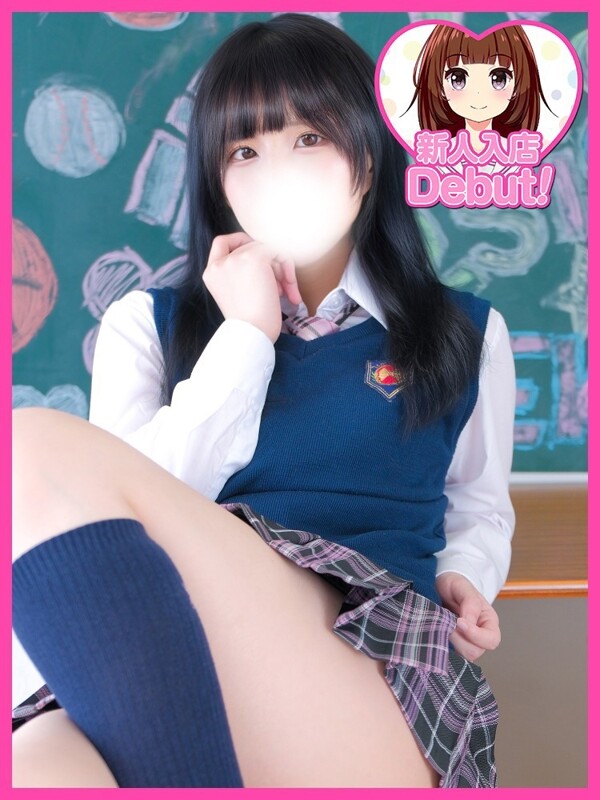 みくる(20)