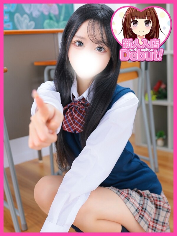 りく