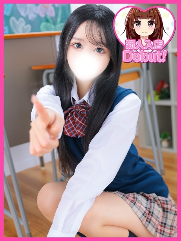 りく