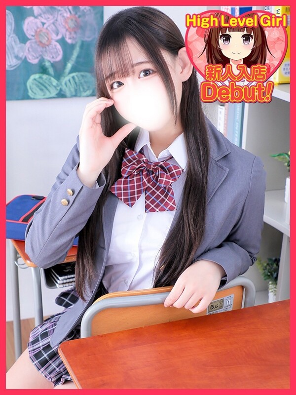 にこ