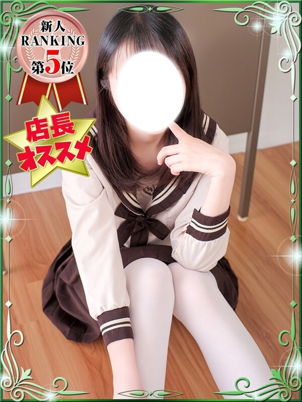 ゆいか(19)