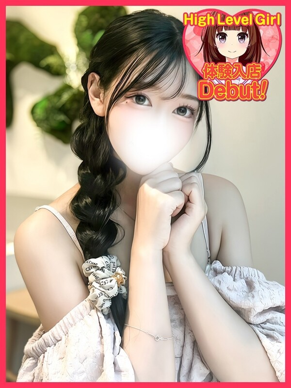 なうん