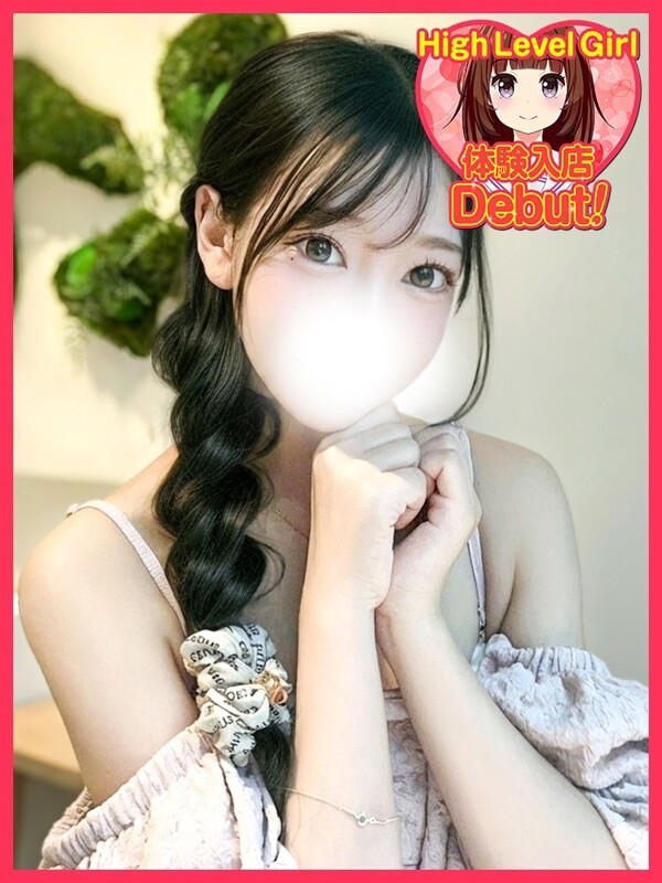 なうん(20)
