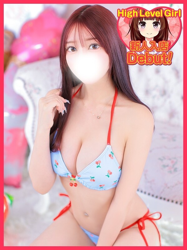 なうん