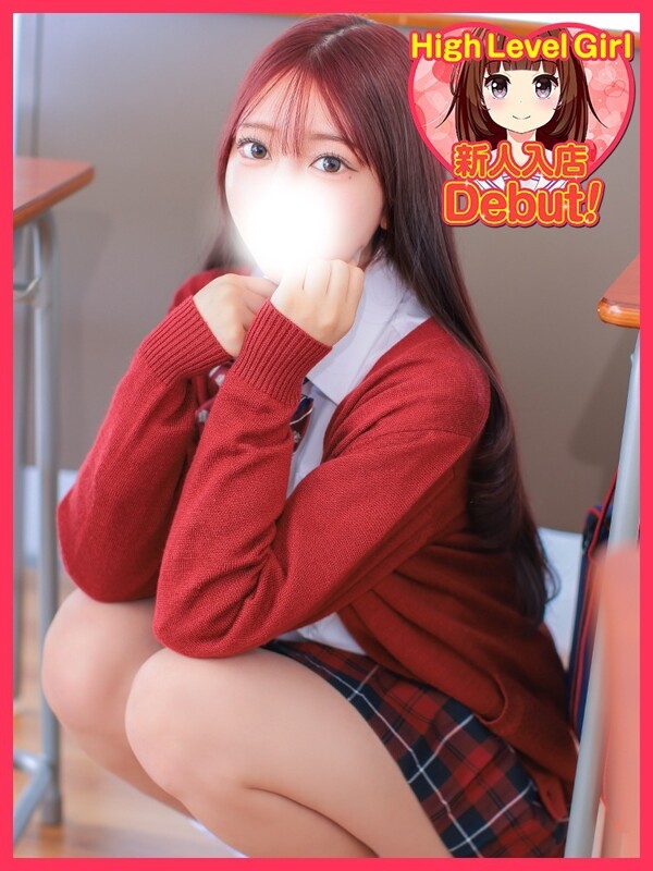 なうん(20)