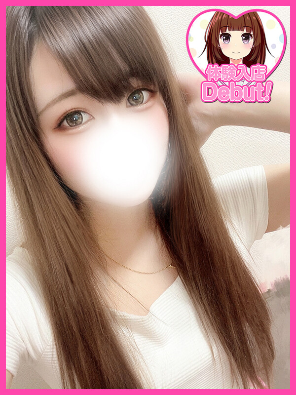 ほの(21)