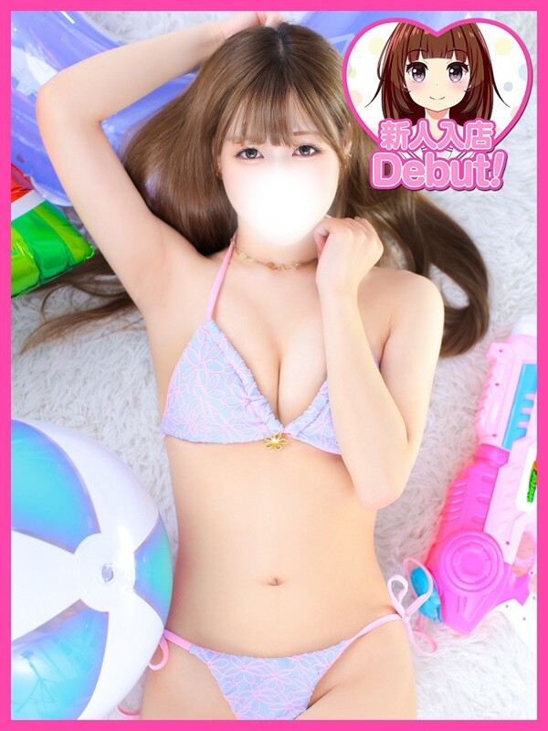 ほの(21)