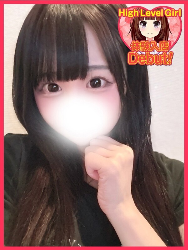 めあり(21)
