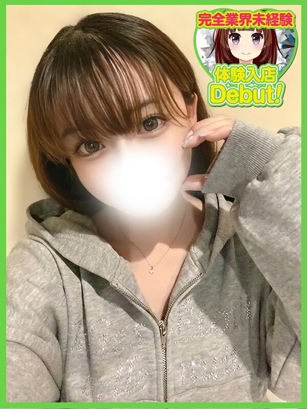 のあ(19)