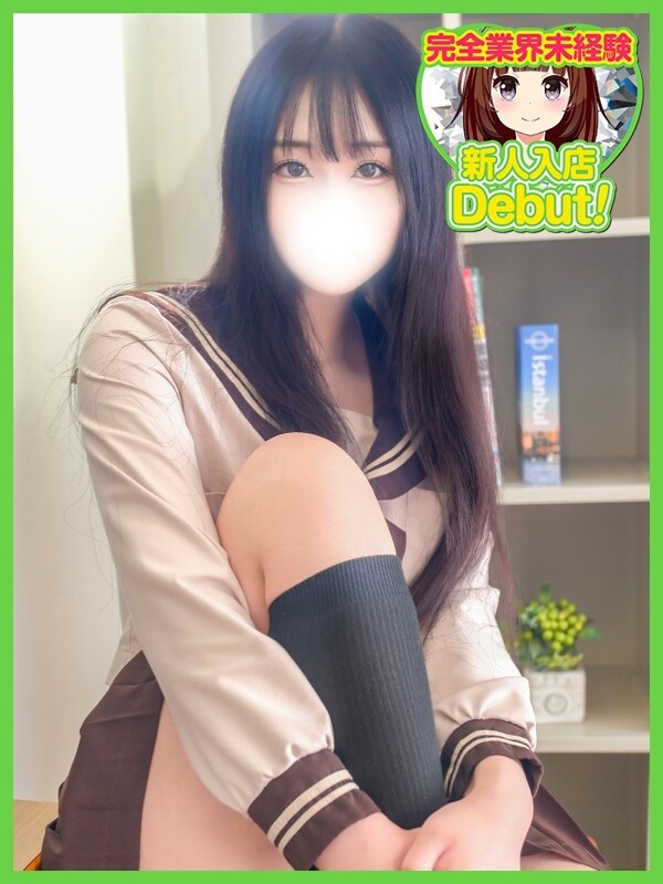 れおん