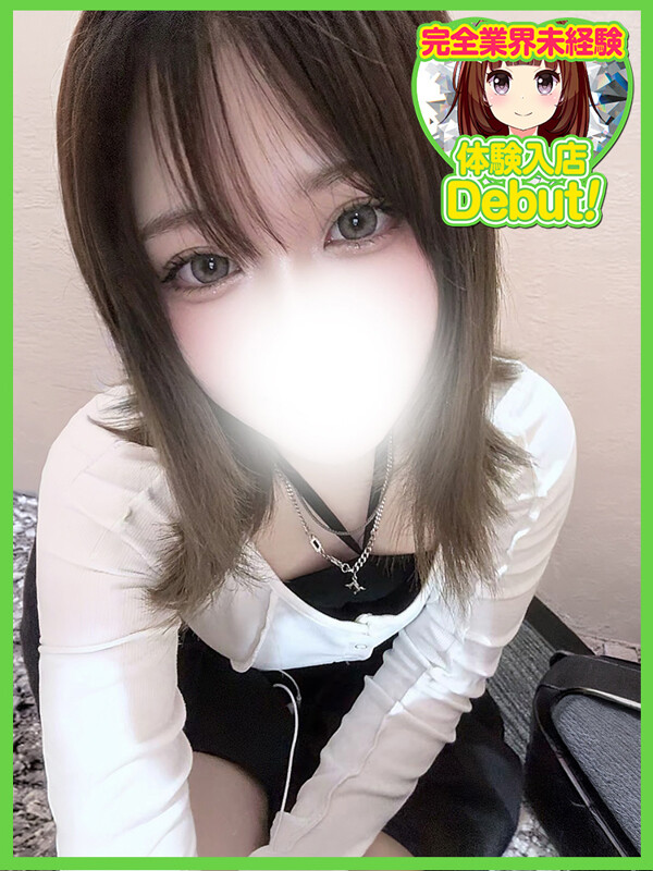 まりな(18)