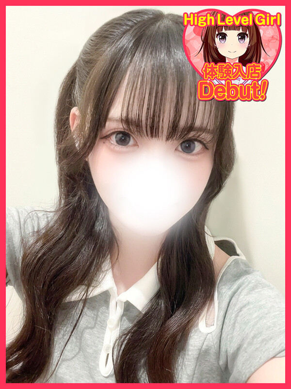 ねね(21)
