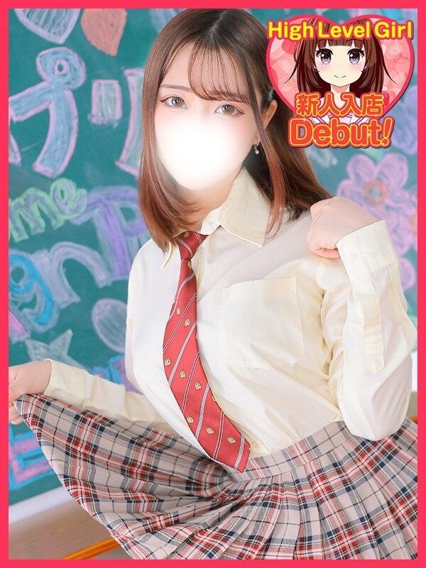 ゆず(21)