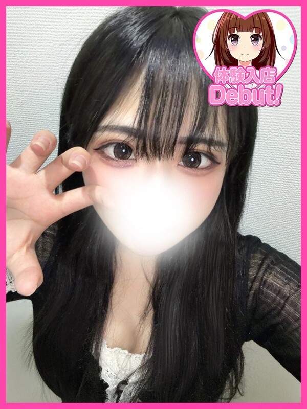 ももは(19)