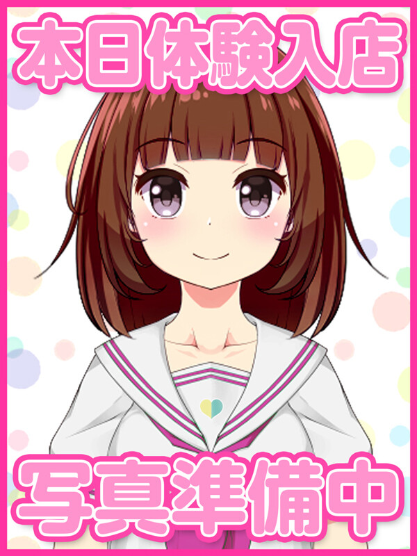 もえ