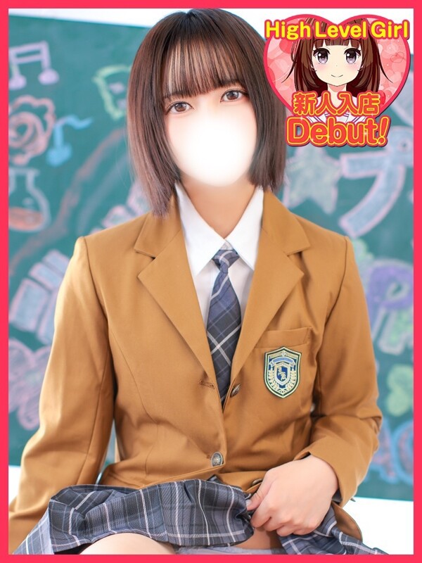 かるあ(21)