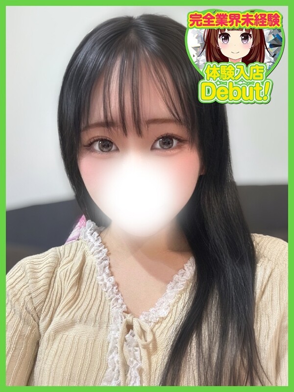 せな(18)