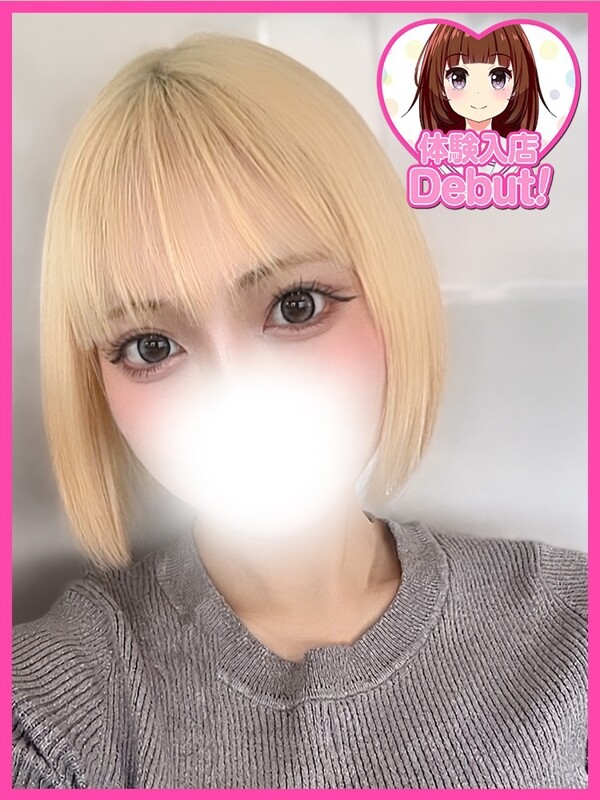 かよ(21)