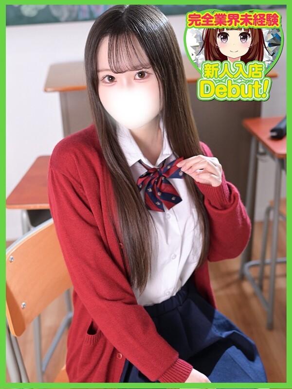 りりあ(19)