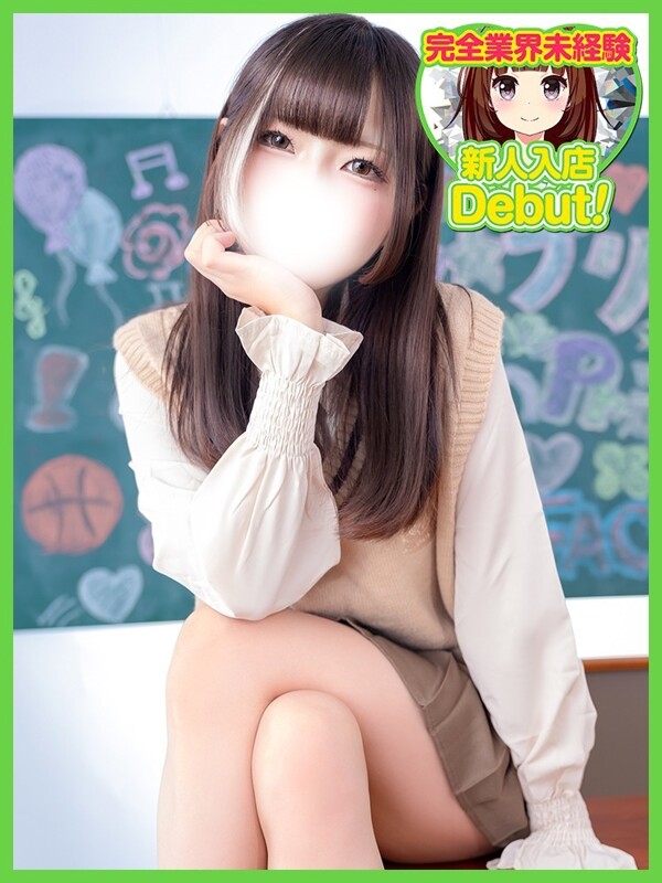 ななみ(19)