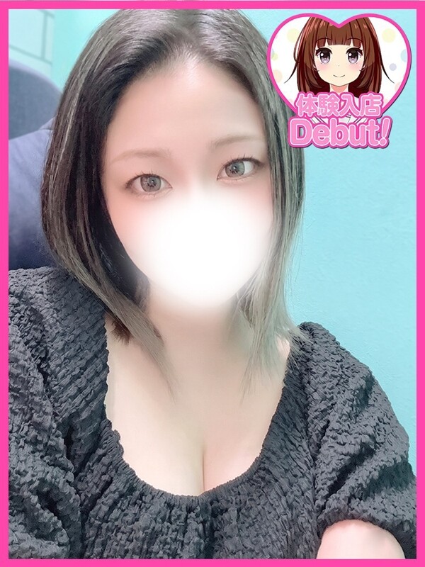 らん(22)