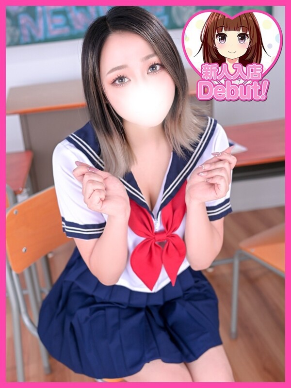 らん(22)