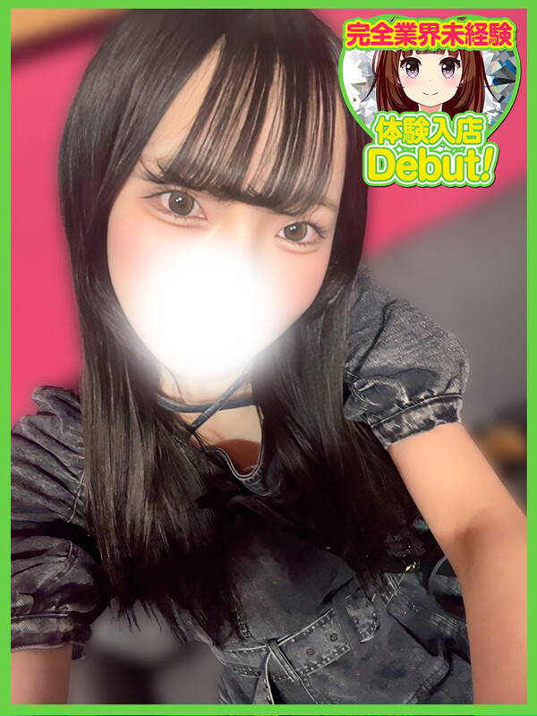 あゆは(18)