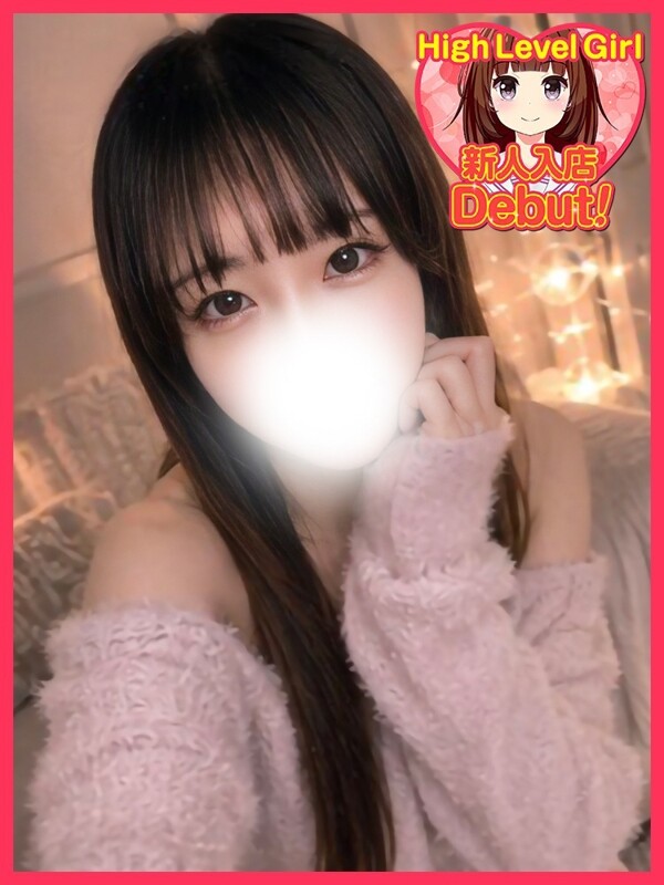 ゆき(19)