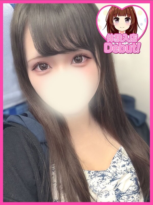 わか(21)