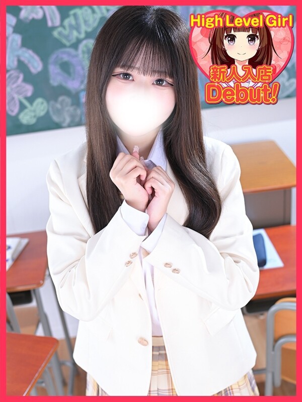 ゆら(18)