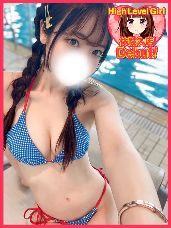 はづき(21)
