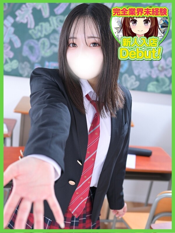 あい(20)